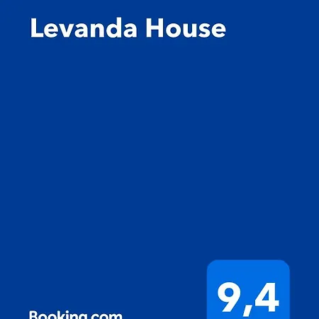 بيت للعطل Levanda House